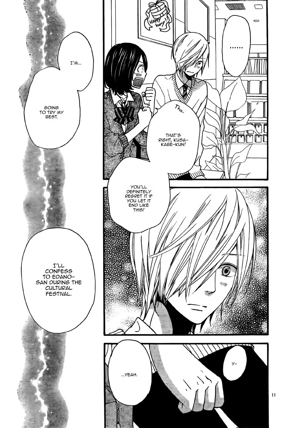 Ookami Shoujo to Kuro Ouji Chapter 23 13